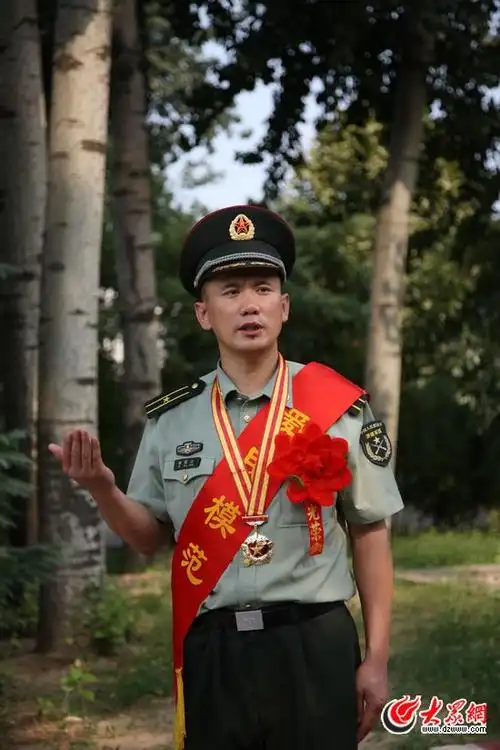 见义勇为扶危解难