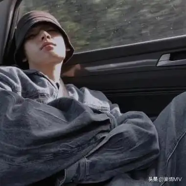 精选魅力十足的男生头像很霸气拽拽的男头大全