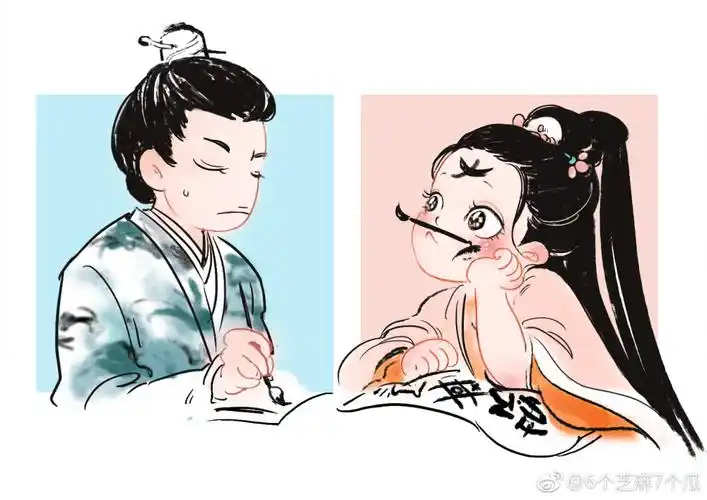 东宫小枫李承鄞 彭小苒陈星旭