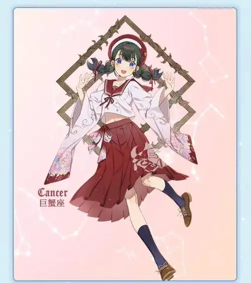 十二星座和风校服