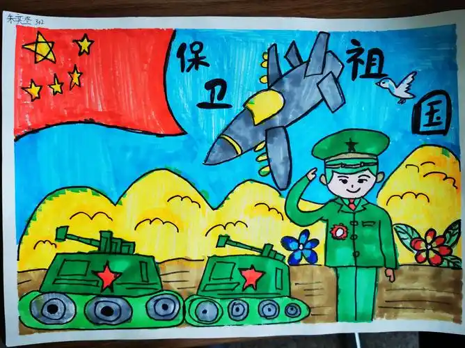 国防梦,我的梦!—安吉县第八小学国防教育系列活动