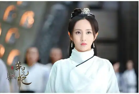 莽荒纪九莲赵予熙告白刘恺威