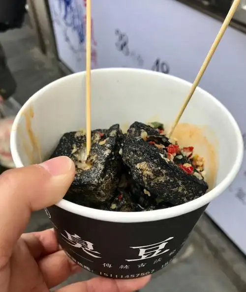 品尝长沙小吃!感受湘楚文化!