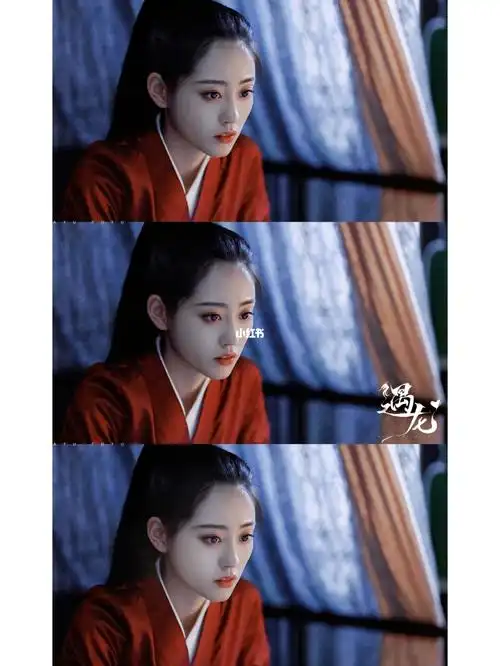 遇龙   祝绪丹 × 流萤|阿瑜|封尘月|轻烟_遇龙_影视_电视(图文)