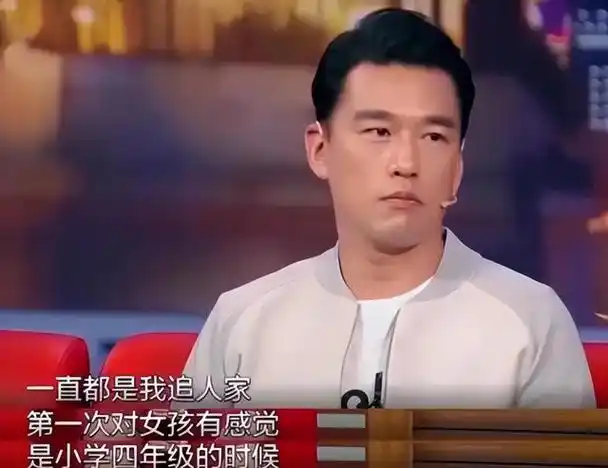 回顾:王耀庆妻子郭晏青,相识于小学4年级,婚后生两子幸福美满