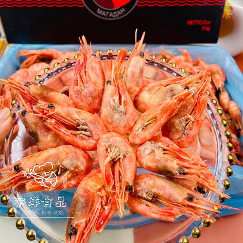 俄罗斯马加丹大虾7090型号 2斤 10斤 甜虾 即食熟冻的