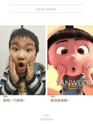 【线上教学】创意模仿,妙趣横生——魅力一小艺术教育实践课程(模仿