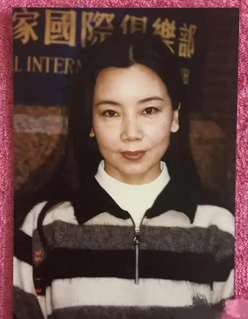 赵奎娥:为婚姻操劳了一辈子,丈夫失眠令她烦恼,今儿子成了心病