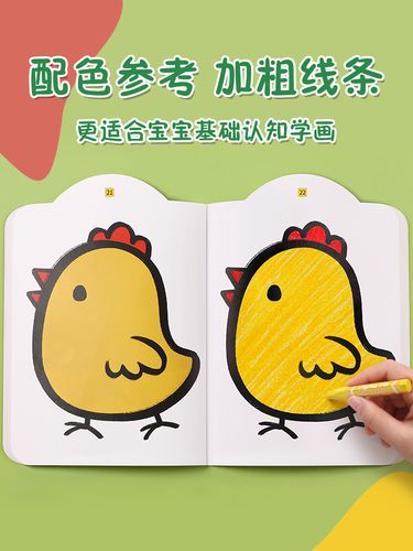 0-3岁幼儿以上宝宝益智儿童玩具女孩小孩子生日礼物过家家玩具