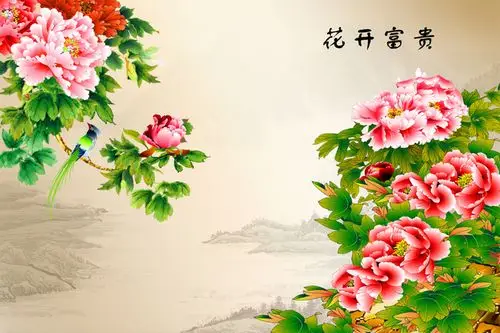 【psd】花开富贵牡丹电视背景墙