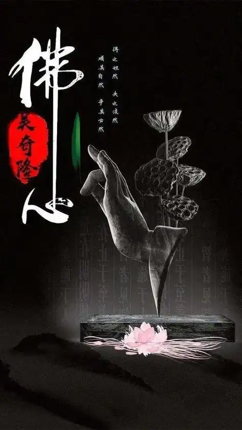 一心向佛0505050505050505050505 - 抖音