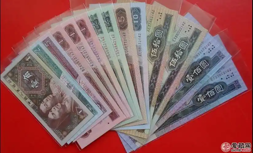 第四套人民币大全套四同号收藏价值分析