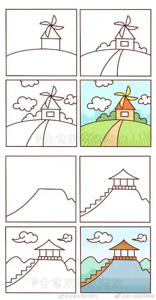 风景简笔画 风景简笔画图片大全 - 水彩迷