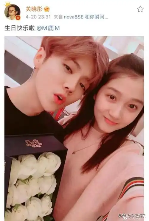 关晓彤男朋友关晓彤再晒两人甜蜜生活照