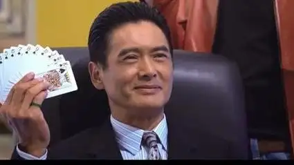 当石一坚遇上高进, 赌神只认发哥-电视剧-高清完整正版视频在线观看