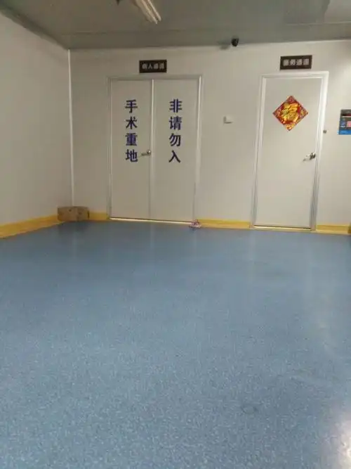 手术室外的等待