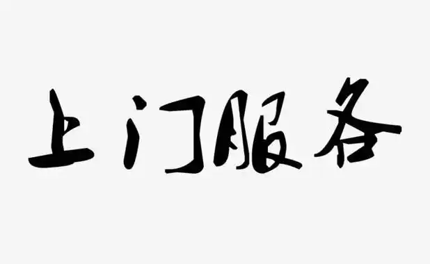 代驾,陪练,租车等服务.出租本人288一天或连人带车一起出租 - 抖音