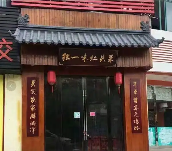 树脂一体瓦福建墙头墙帽