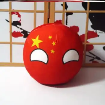 波兰球抱枕2022新款波兰球公仔抱枕挂件球国家球玩偶毛绒团子中国2