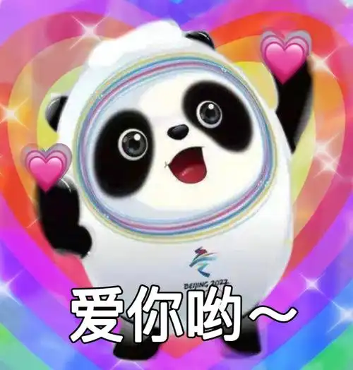 三江学院 _ 哔哩哔哩相簿