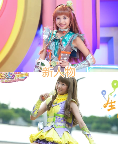 舞法天女旧版vs新版,朵蜜造型接受度高,最受欢迎的都是法苏天女?