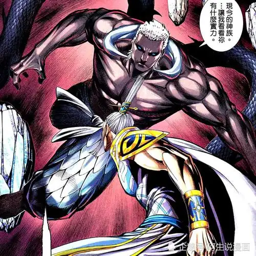 武庚纪:除了武庚?神族的敌方还有谁打得过赤龙?答案很无情,没有_真禅