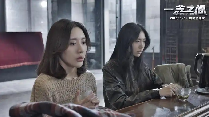 "快女"王姿霖《一念之间》演绎多重人格 深情献唱《海棠》