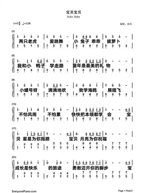弹唱简谱  #c调  #儿歌
