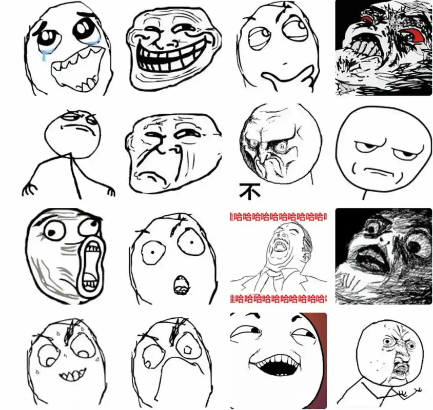 暴走漫画表情 各种暴走漫画表情,欢迎搬运