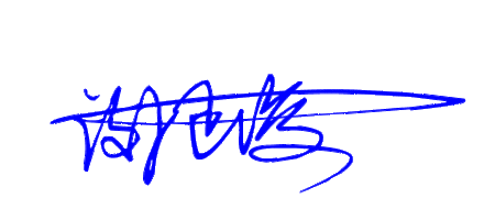 闵正俊艺术签名怎么写