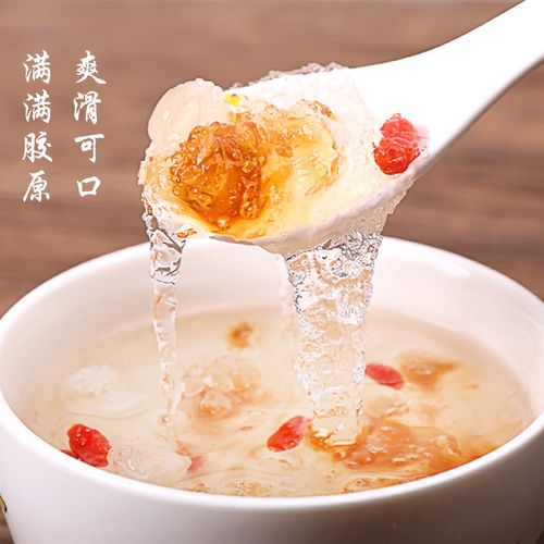 雪燕桃胶皂角米组合植物胶原20次份量野生桃胶组合雪莲子可煮糖水
