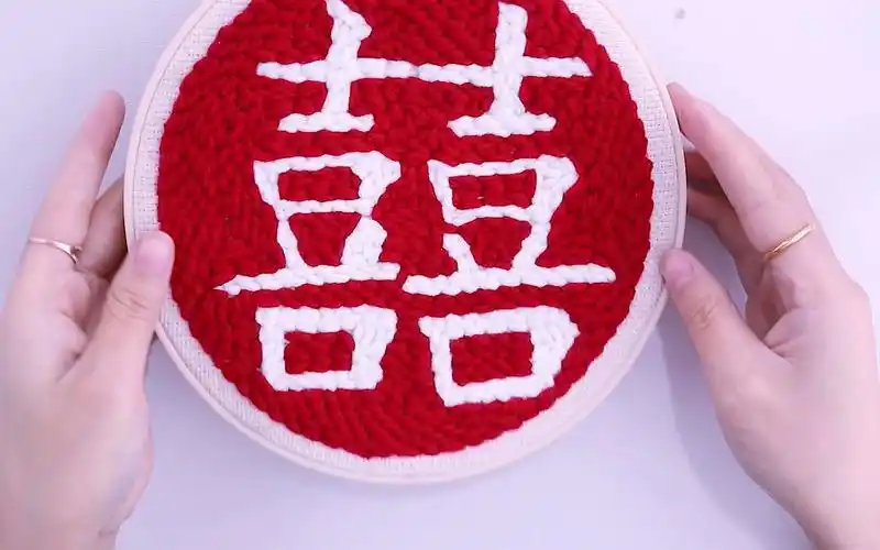 红底白囍,白底红囍,红底黄囍 通用 新手详细视频教程