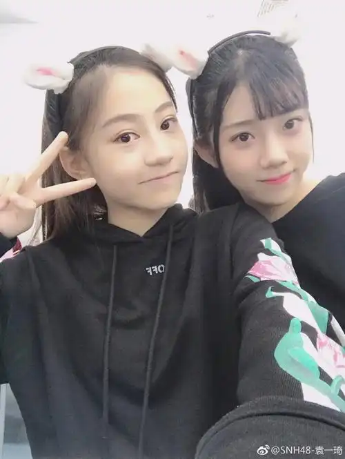 黑喵 "我有smy你有吗?" - 抖音