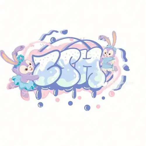 客单566星黛露也太美了