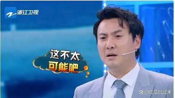 再这样下去别说超越周星驰成喜剧扛把子能够红10年就不错了