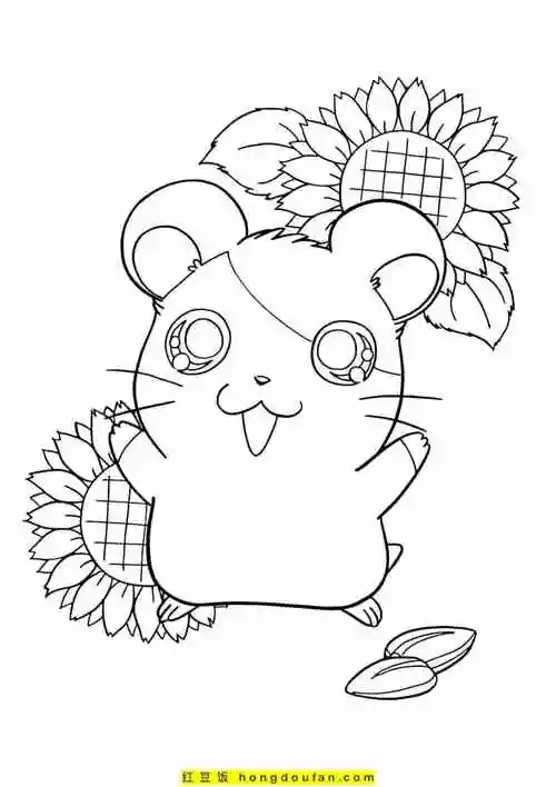 11张阳光灿烂的可爱小仓鼠涂色卡通简笔画