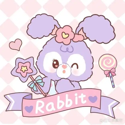 78可爱星黛露头像