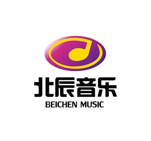 贝贝 花火 中国好声音 伴奏 原立体声