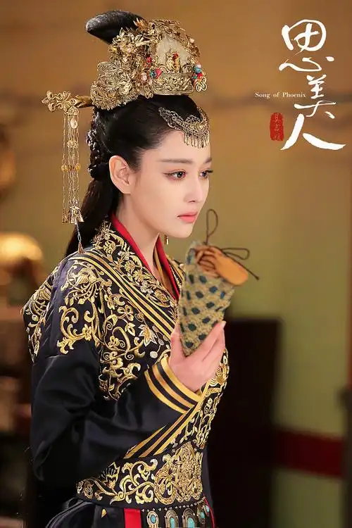 首页 图片大全 电视剧 张馨予《思美人》剧照海报高清图片 (8/ 10)