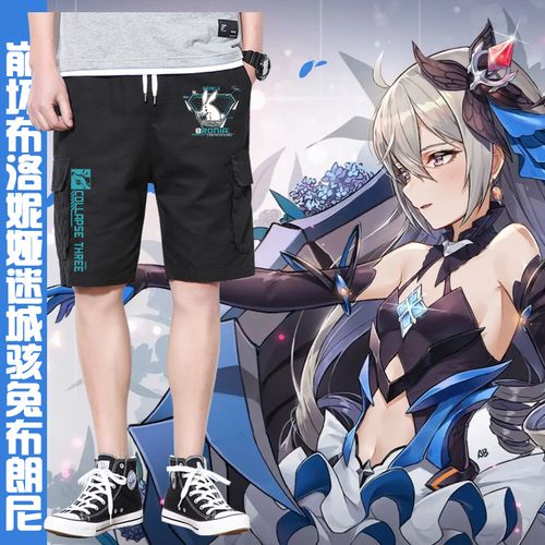 崩坏3游戏动漫布洛妮娅迷城骇兔周边休闲短裤工装裤学生裤子zm