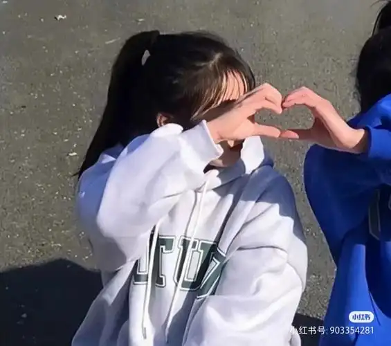 这一期是真人头像#闺蜜头像