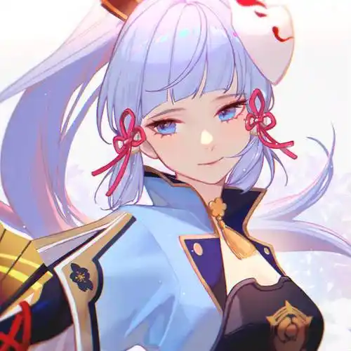 原神可爱小姐姐神里绫华插画头像图片