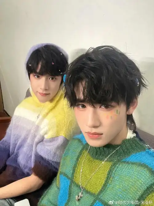 宋亚轩谢谢刘耀文的陪伴