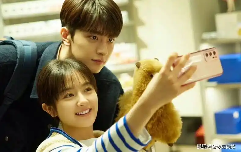 张新成_林一_剧照