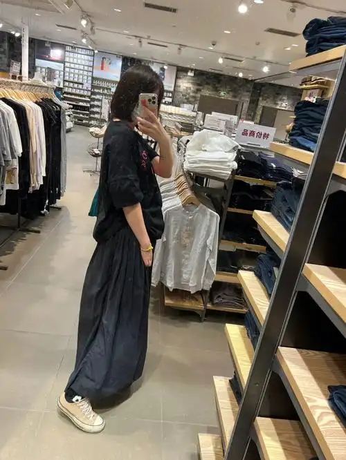 无印良品抽褶裙