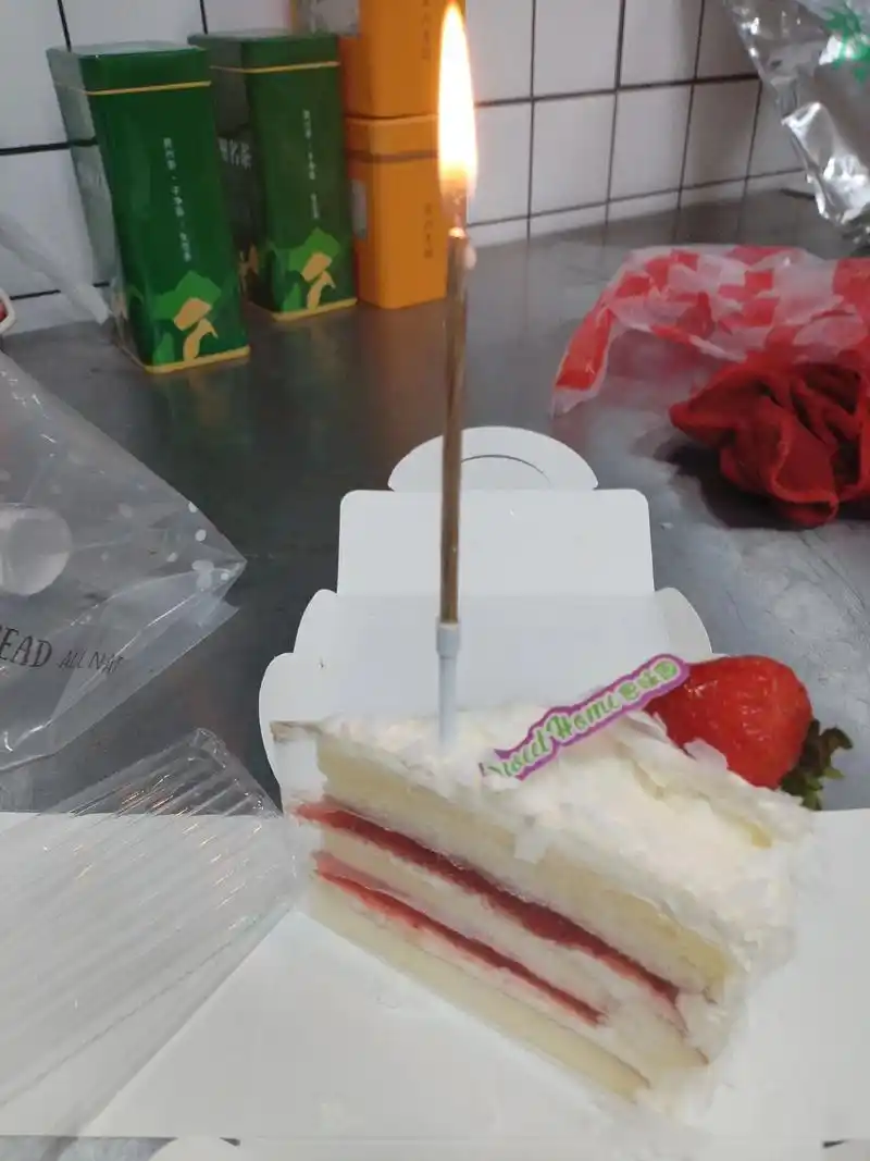 蛋糕🍰 一个人的生日也要有仪式感!祝自己生日快乐🎂