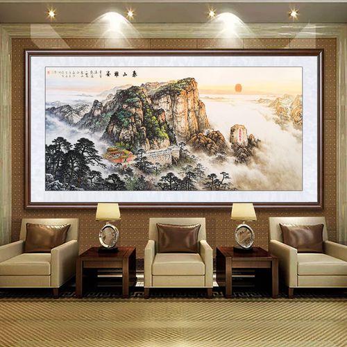 手绘泰山日出国画五岳独尊山水画招财靠山客厅办公室装饰挂画真迹