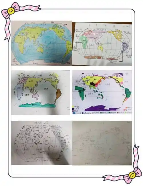 乐享假期——青岛七中2023级(5)中队开展手绘世界地图及思维导图活动