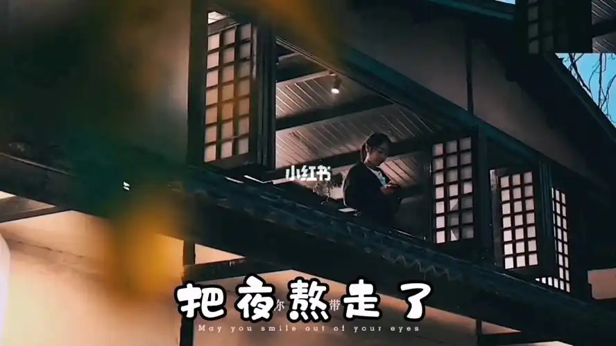 把夜熬走了天就亮了成年人的世界