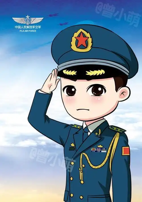 关于中国空军服装的简笔画